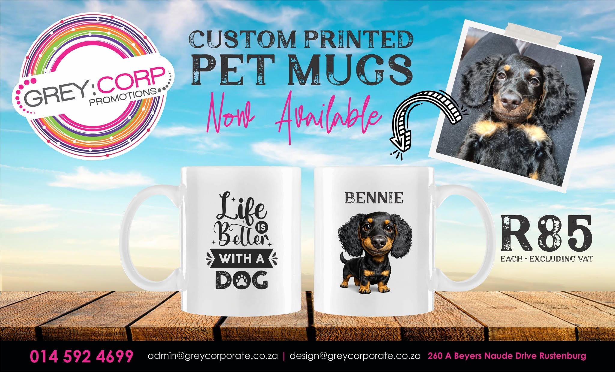Branded gifts